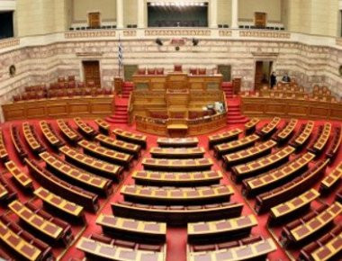 Βουλή: Έναρξη συζητήσεων για το «4ο Μνημόνιο»